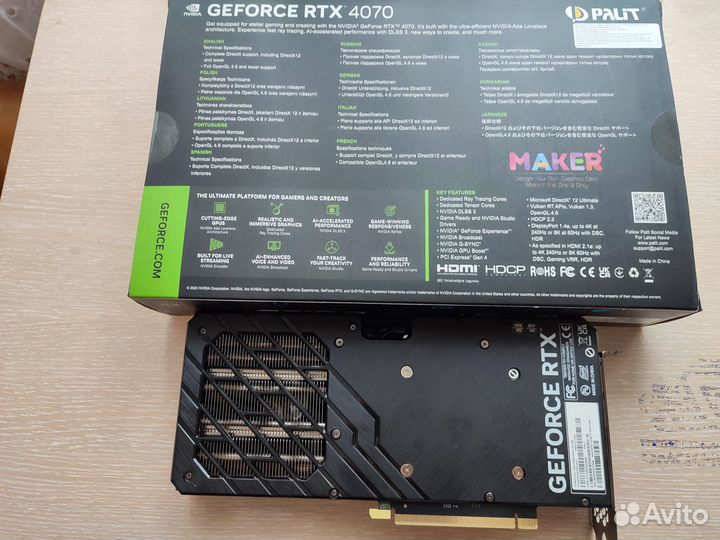Palit GeForce RTX 4070 Dual (Гарантия днс)