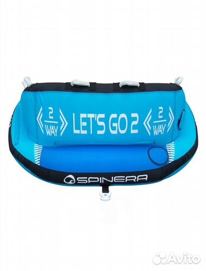 Баллон буксировочный 2-местный Spinera Lets Go 2