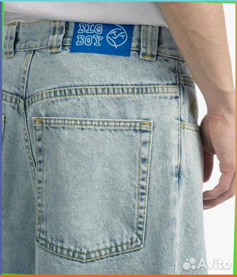 Широкие Джинсы Polar Big Boy (36534 Номер артикула: )