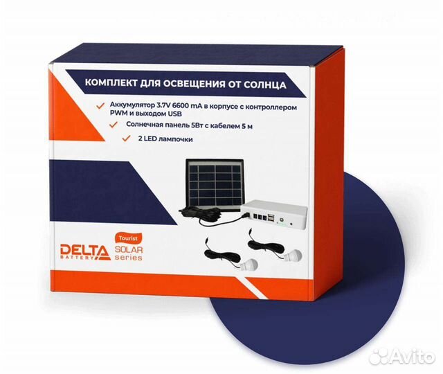 Комплект освещения для палатки DeltaTouristCamper