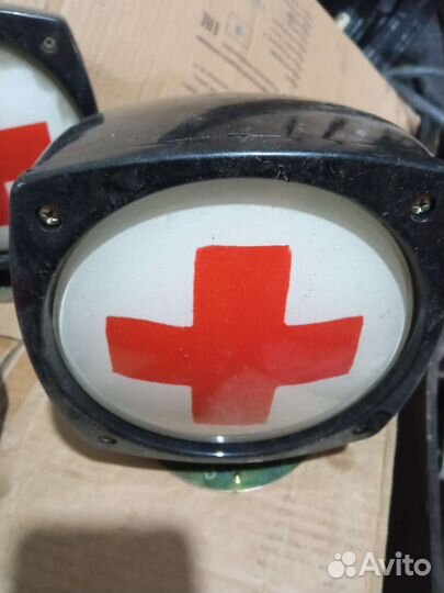 Фонарь скорая помощь СССР