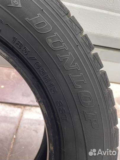 Dunlop Winter Maxx 185/65 R15