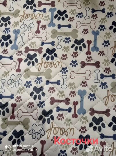 Многоразовые пеленки супервпитывающие