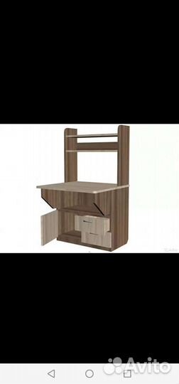 Стол компьютерный