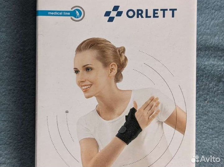 Ортез на большой палец руки