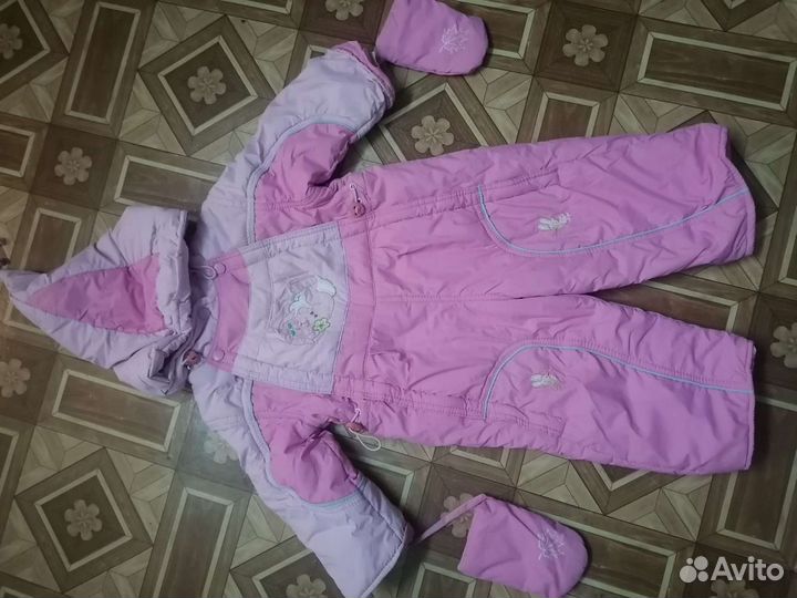 Комбинезон