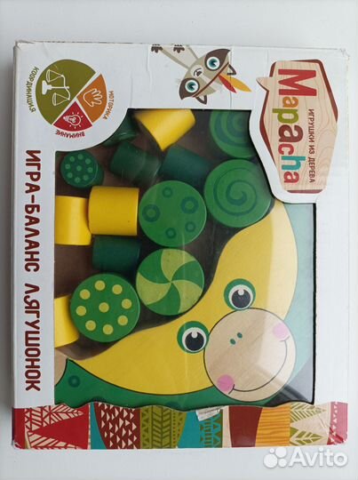 Игра- баланс лягушонок