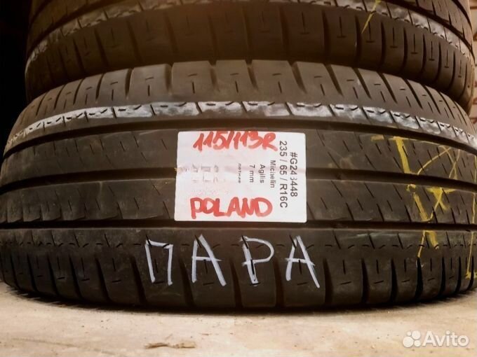 Michelin Agilis 235/65 R16C 115R