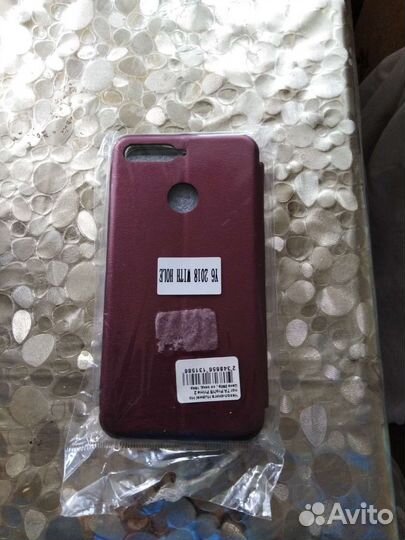 Чехол для телефона