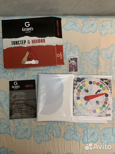 Игра настольная