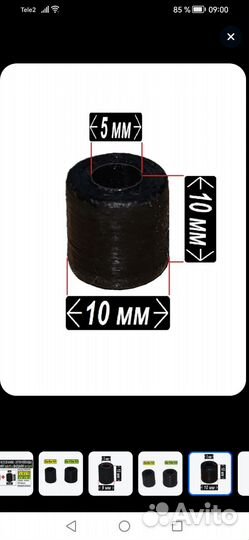 Ремкомплект насоса Hanning для пмм