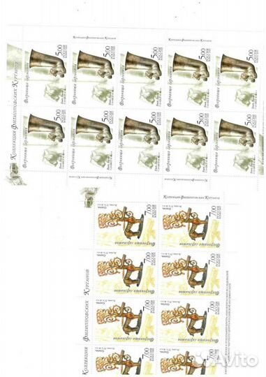 Почтовые марки Россия 2005 1000-1003 серия марок В