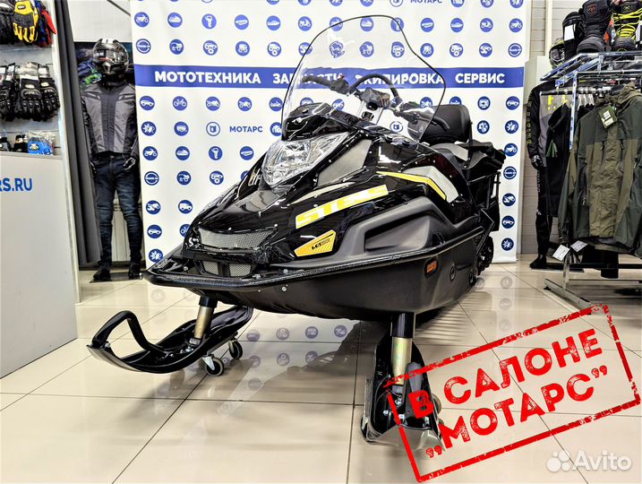 Снегоход stels Ставр MS600 WT ST LUX