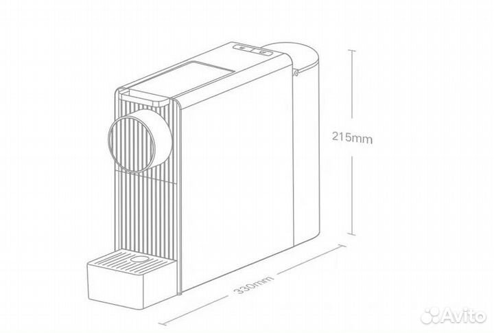 Капсульная кофемашина