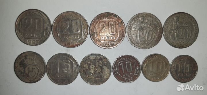 Юбилейные монеты 10 р. и другие