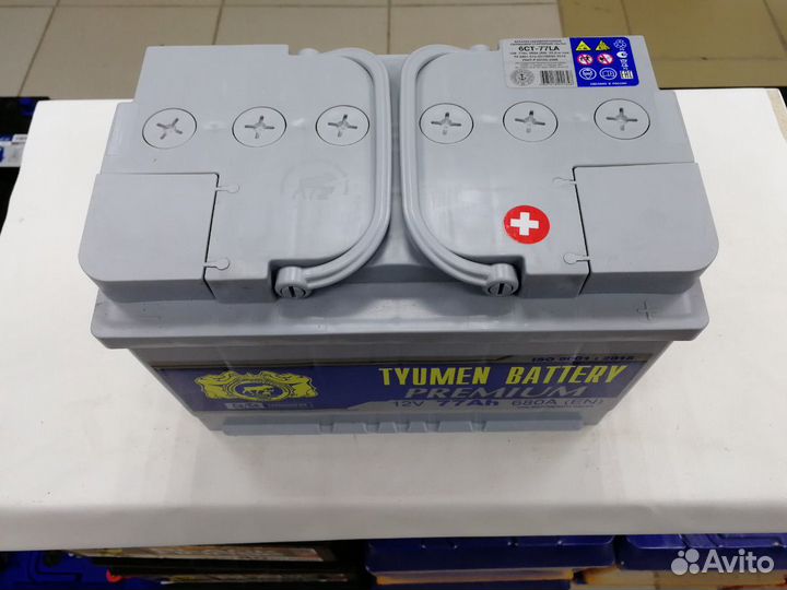 Аккумулятор Тюмень Премиум 77ач 680А