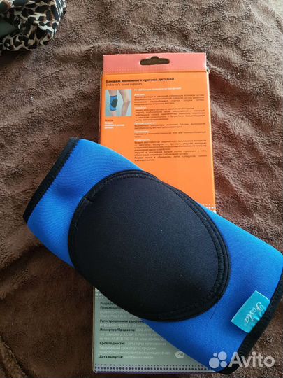 Бандаж на колено