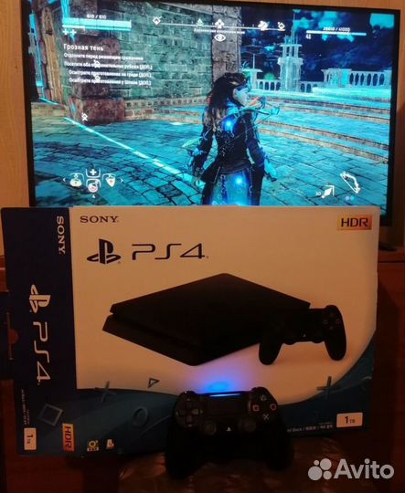 Sony playstation 4 slim 1tb