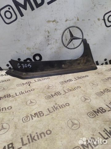 Водосток багажника правый Mercedes E-Class W212