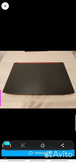 Acer Nitro 5 an515-42 r2500/rx560/16/500+500