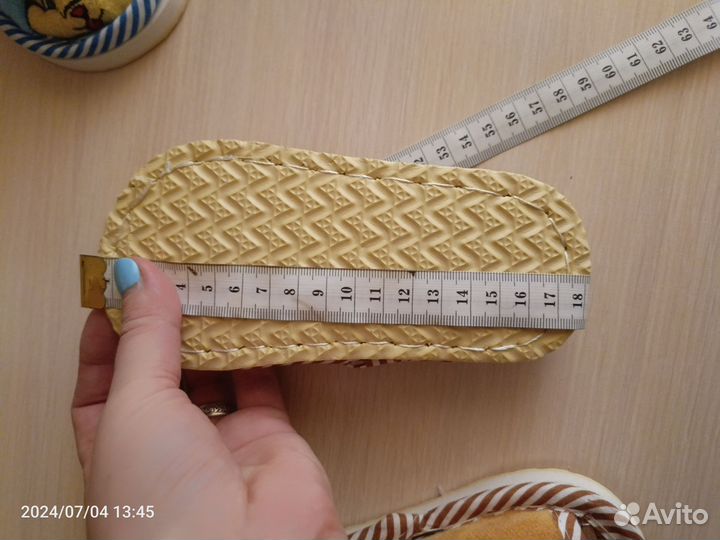 Тапочки детские