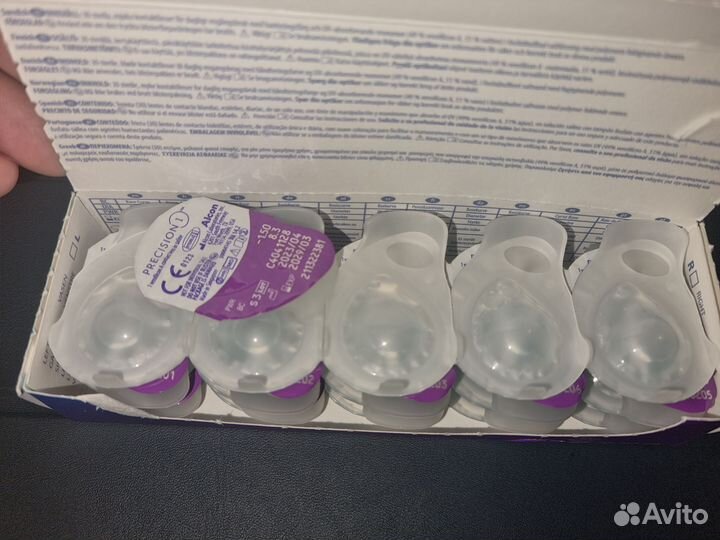 Линзы контактные 