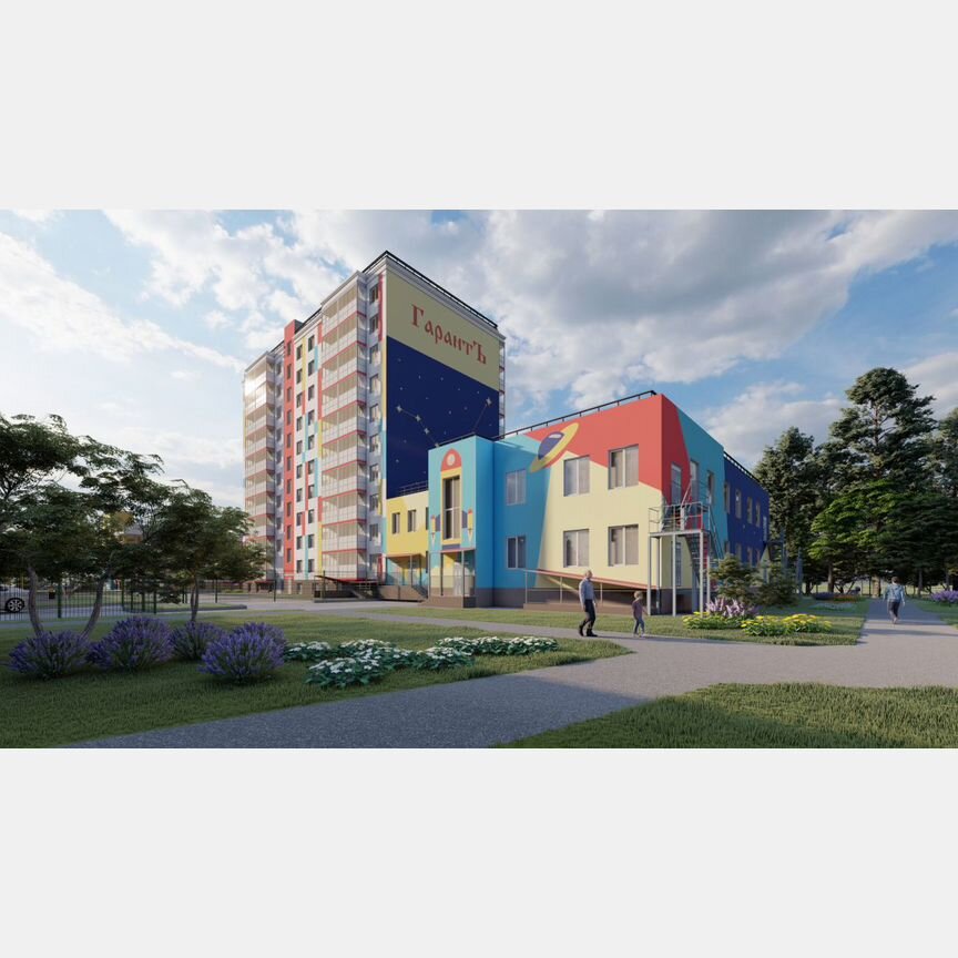 1-к. квартира, 42,3 м², 9/10 эт.