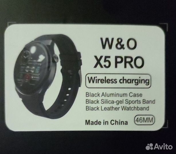 Умные часы smart watch X5 PRO