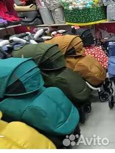 Коляски Новые