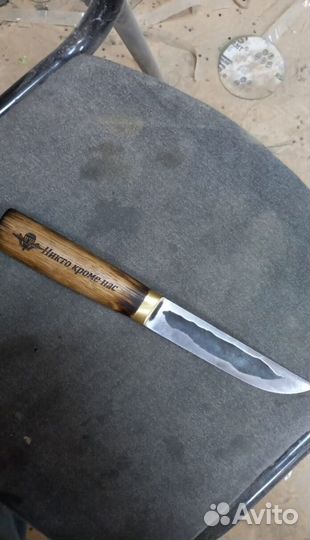 Нож ручной работы
