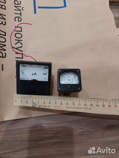 Измерительные головки СССР. Разные