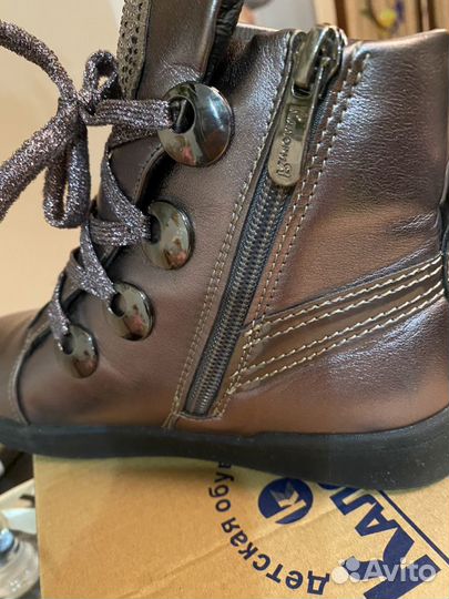 Ботинки демисезонные для девочки