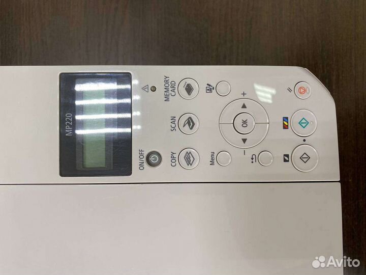 Мфу струйное Canon pixma MP220, цветн., A4