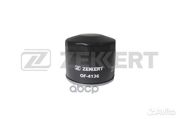 Фильтр масл. UAZ Patriot 06- Iveco Daily III-V