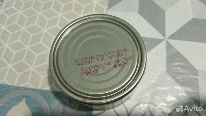 Pro plan Veterinary diets Urinary паштет 24*195гр