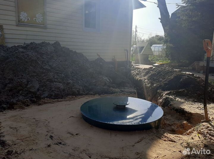 Септик Топас