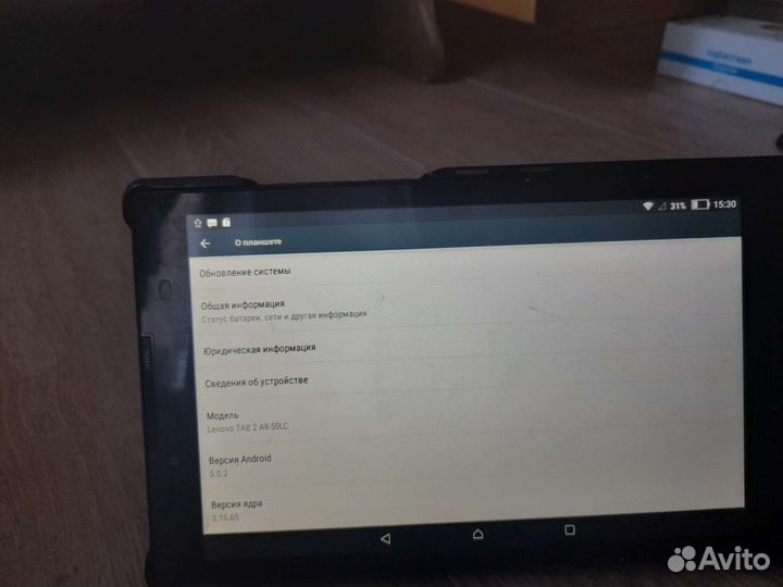 Планшет samsung lenovo