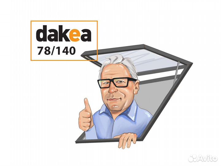 Мансардное окно Dakea 78/140