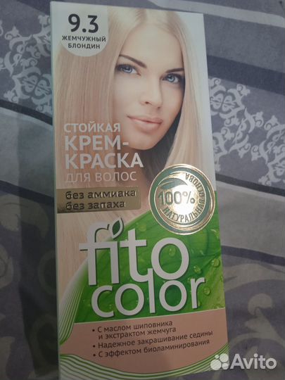 Краска для волос