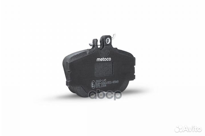 Колодки тормозные MB W202 93- перед. 3000145 ME