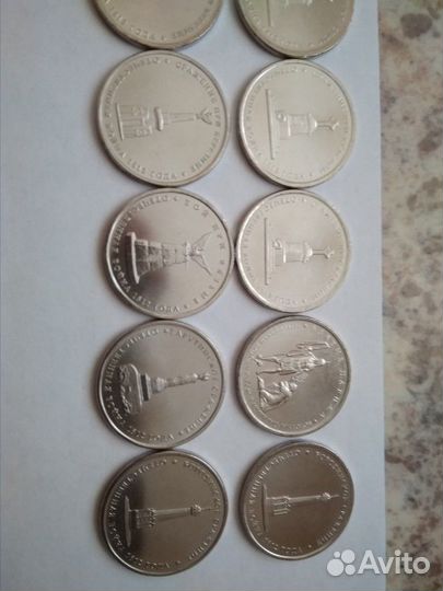 Памятные монеты 5р, 2р, 25р, 100р