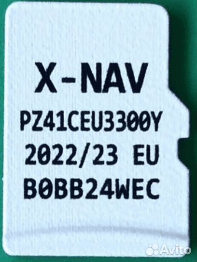 Toyota citroen C1 peugeot 108 X-nav micro SD 2023