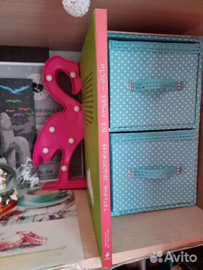 Новая книга-блокнот для рисования. Для детей