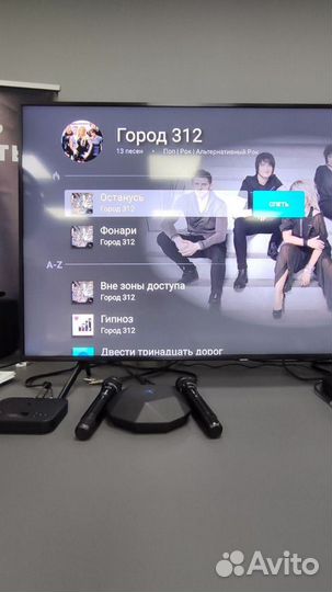 Аренда караоке прокат