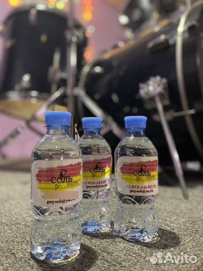 Уроки вокала