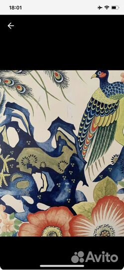 Поднос большой