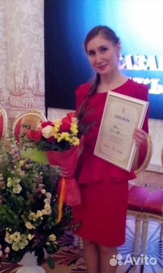 Репетитор по физике и математике