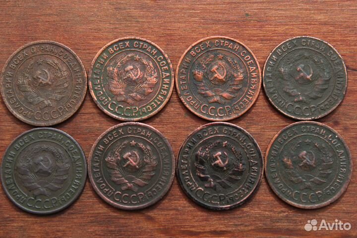 1 копейка 1924 в Твери в ассортименте