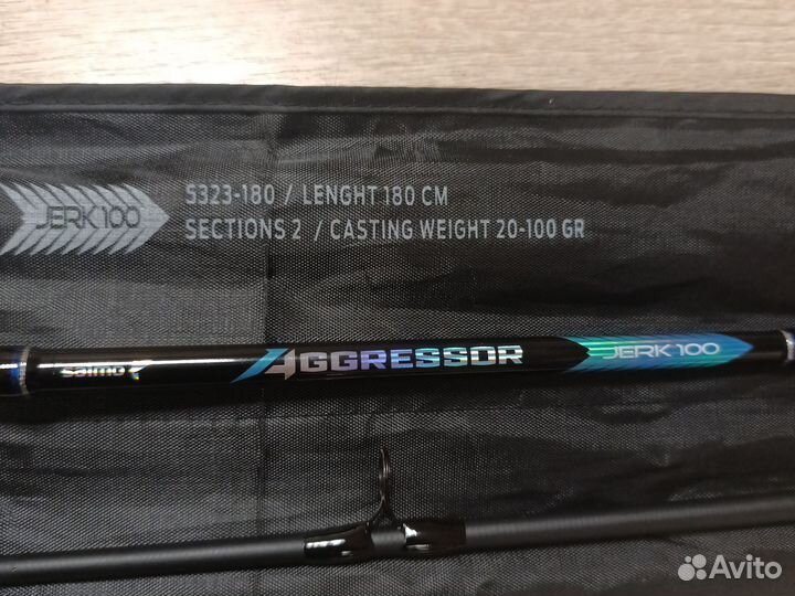 Джерковый спиннинг Salmo