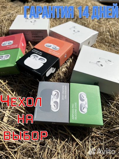 Наушники airpods 3 арт 347654